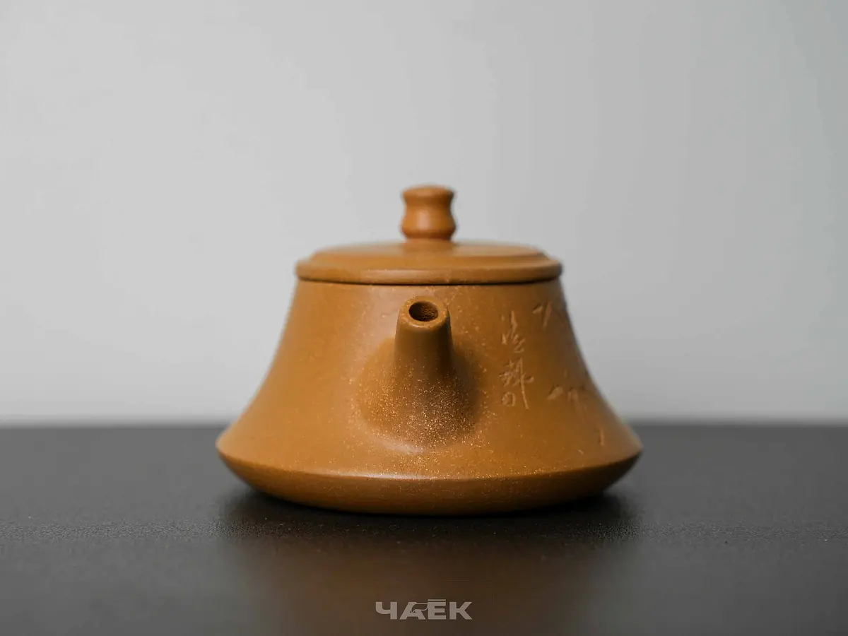 Исинский чайник, 175 мл, № 590