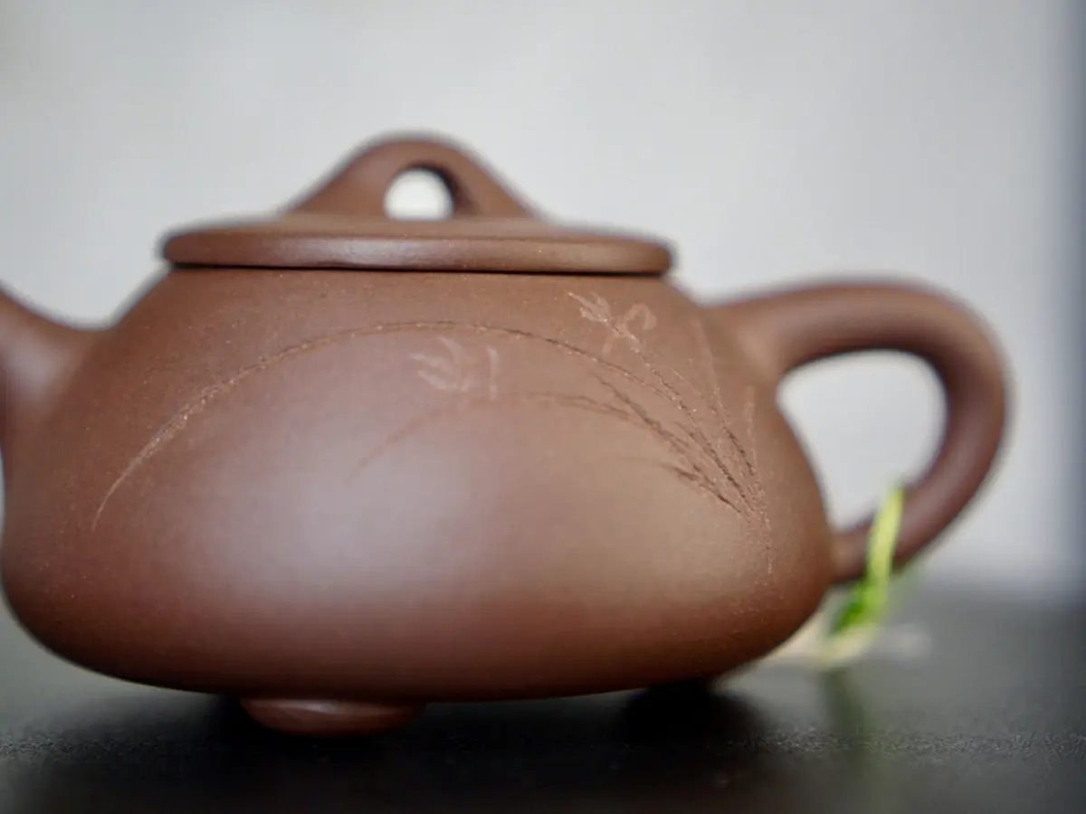 Исинский чайник, 164 мл, №  415