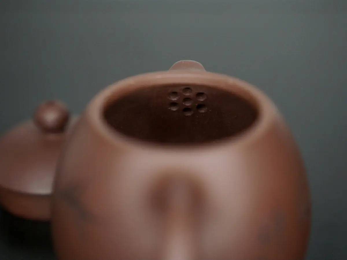 Исинский чайник, 110 мл, №  249