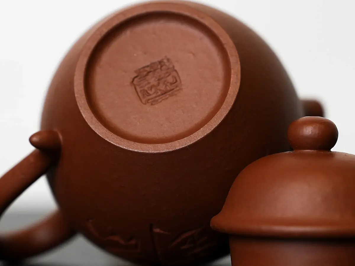 Исинский чайник, 100 мл, № 525