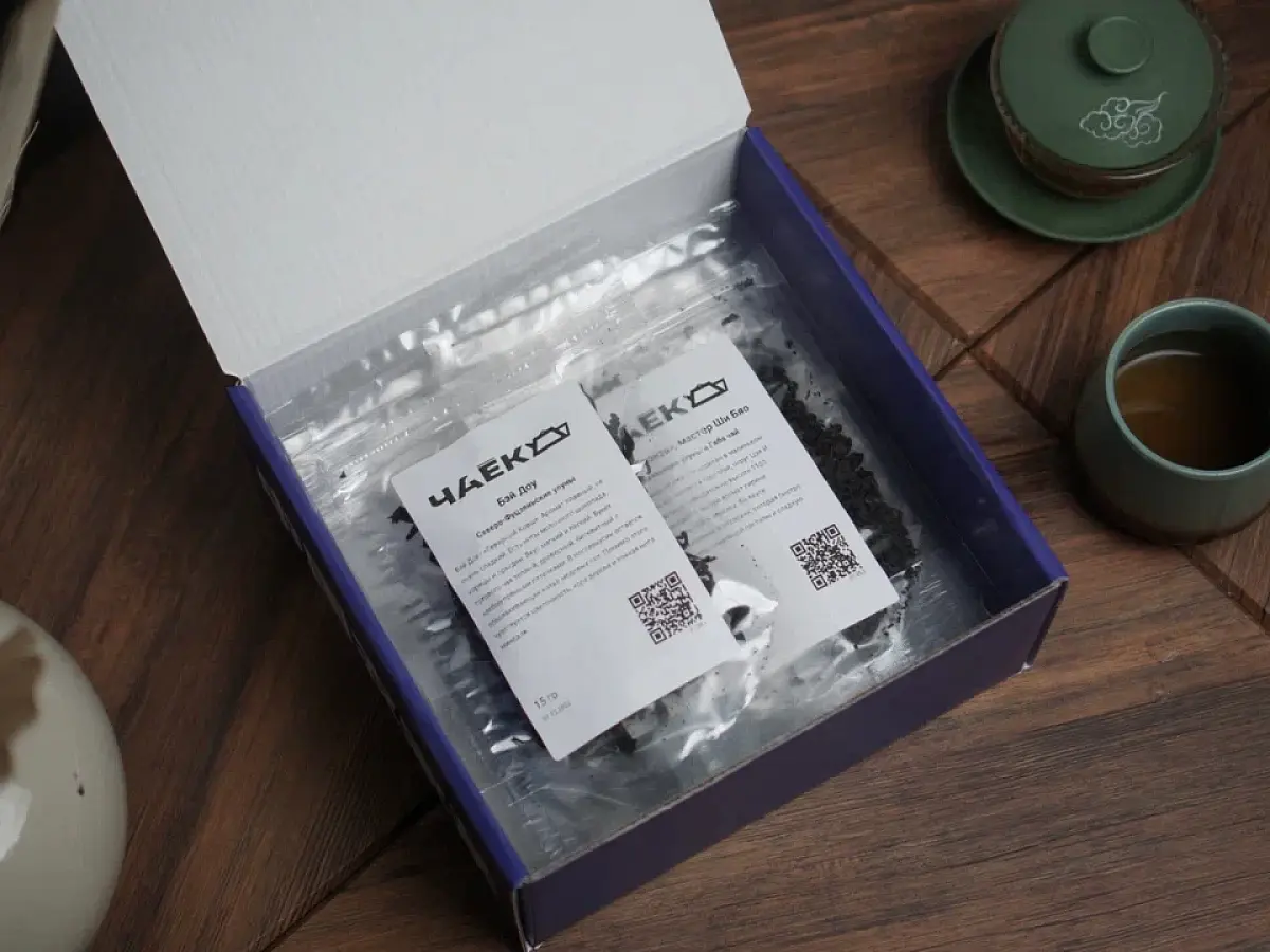 Набор «Габа чай»: улуны и красный