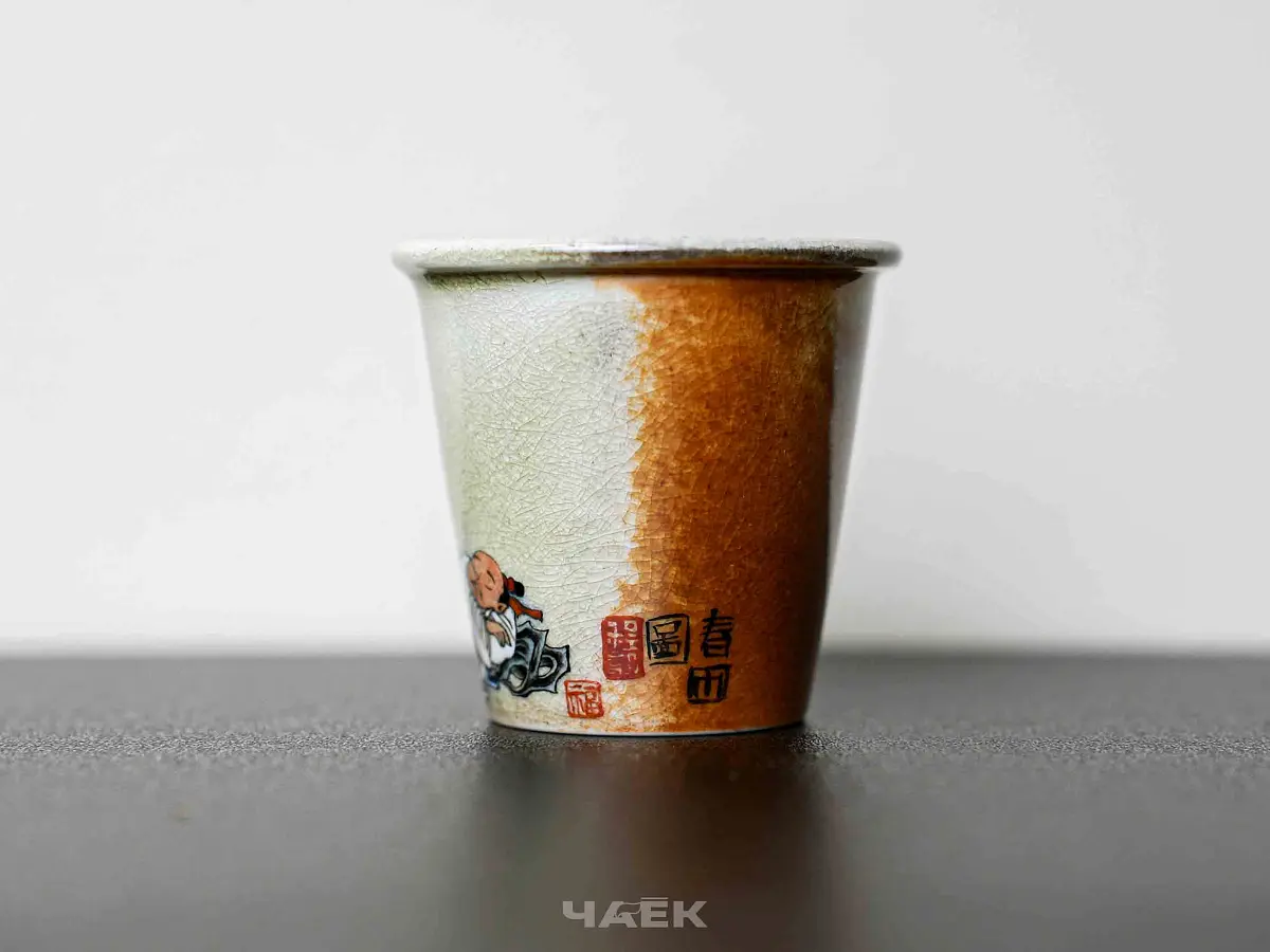 Пиала № 312, керамика Цзиндэчжэнь, 56 мл