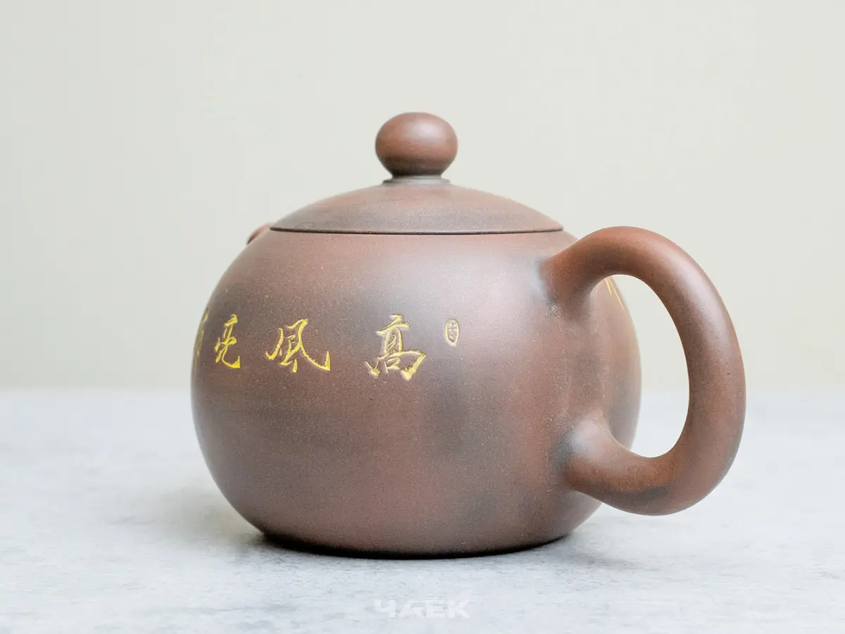 Чайник из Гуанси № 174, керамика Циньчжоу, 134 мл