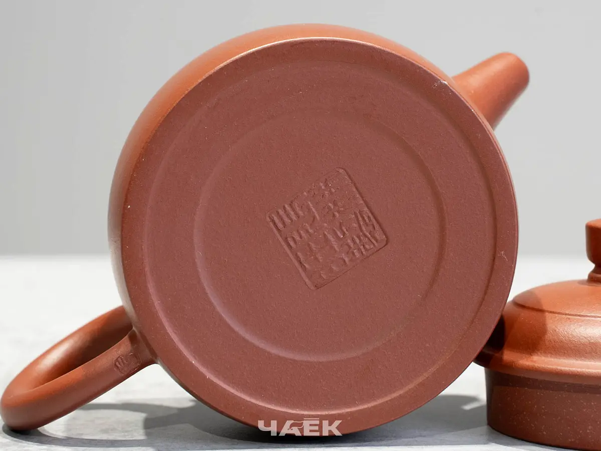 Исинский чайник, 114 мл, № 628