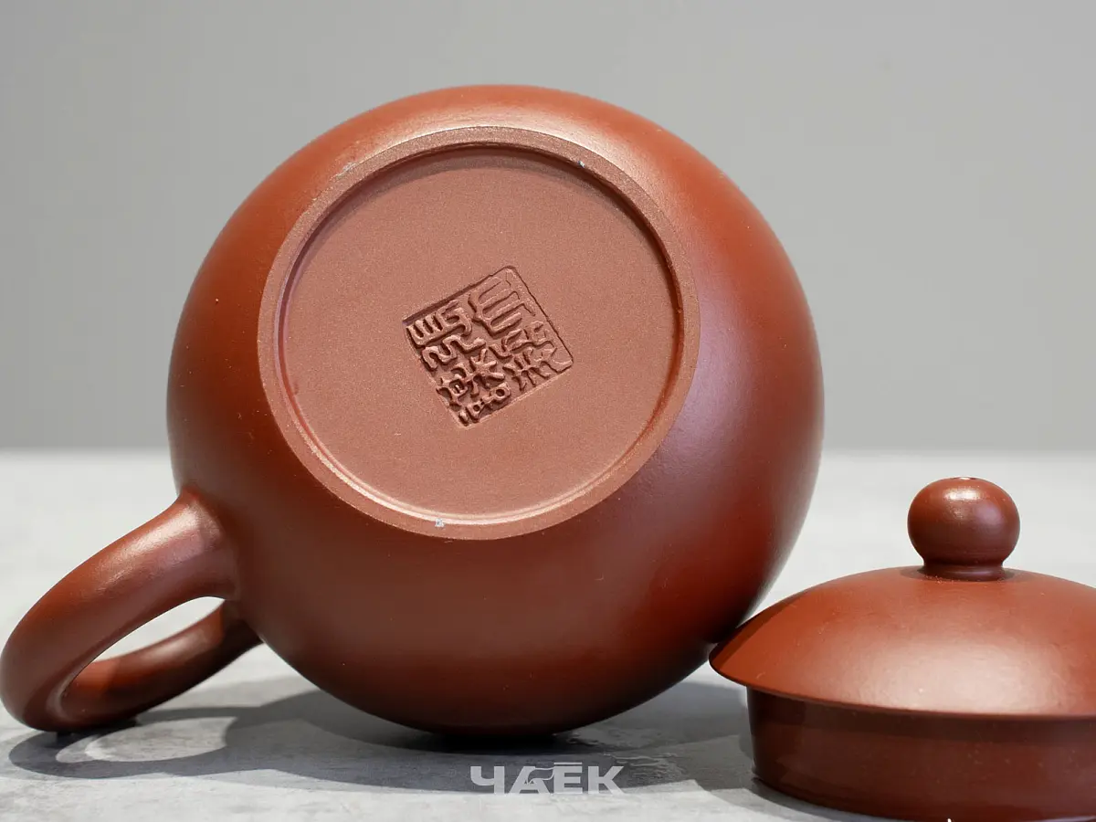 Исинский чайник, 119 мл, № 631