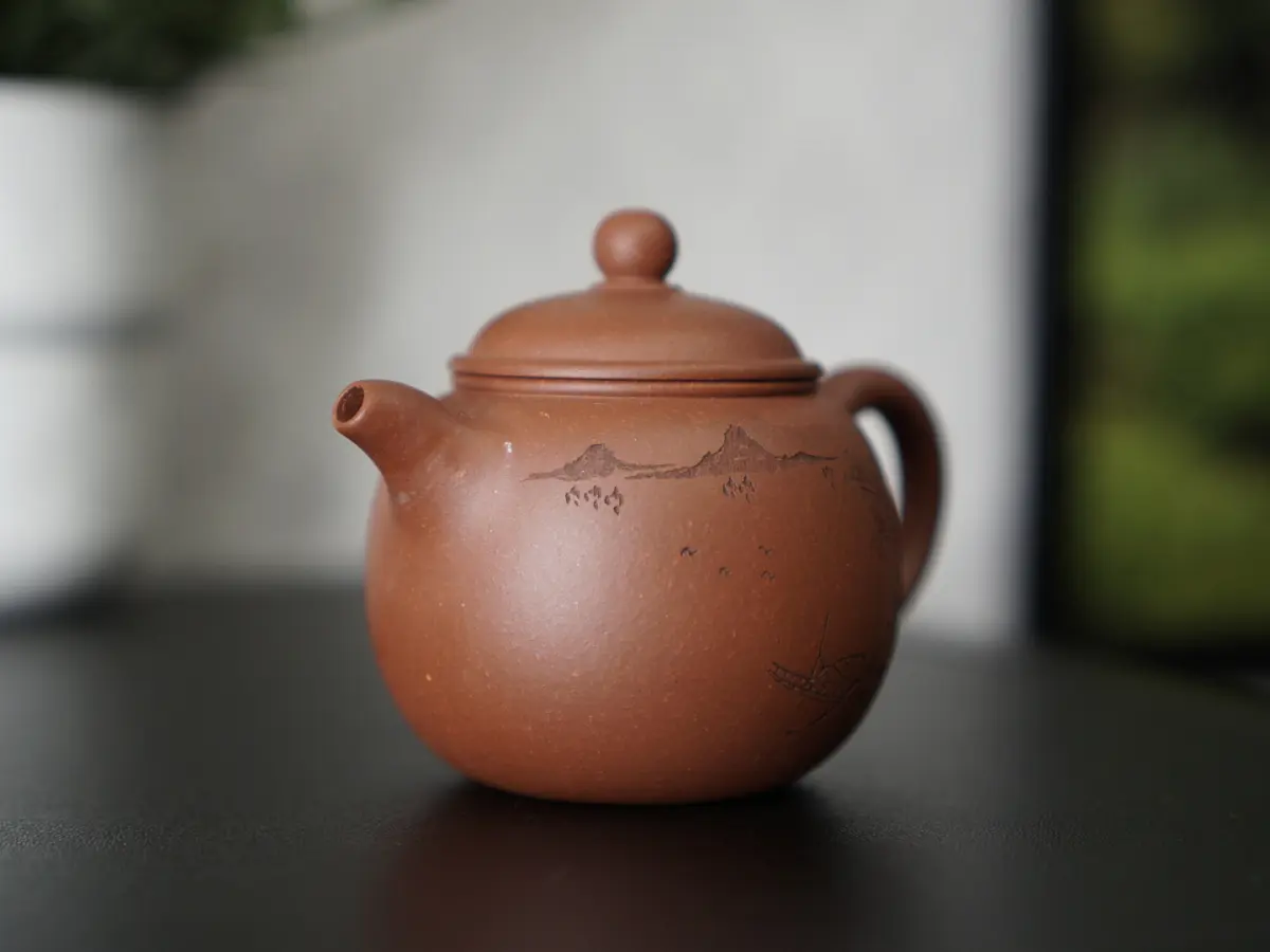 Исинский чайник, 110 мл, № 362