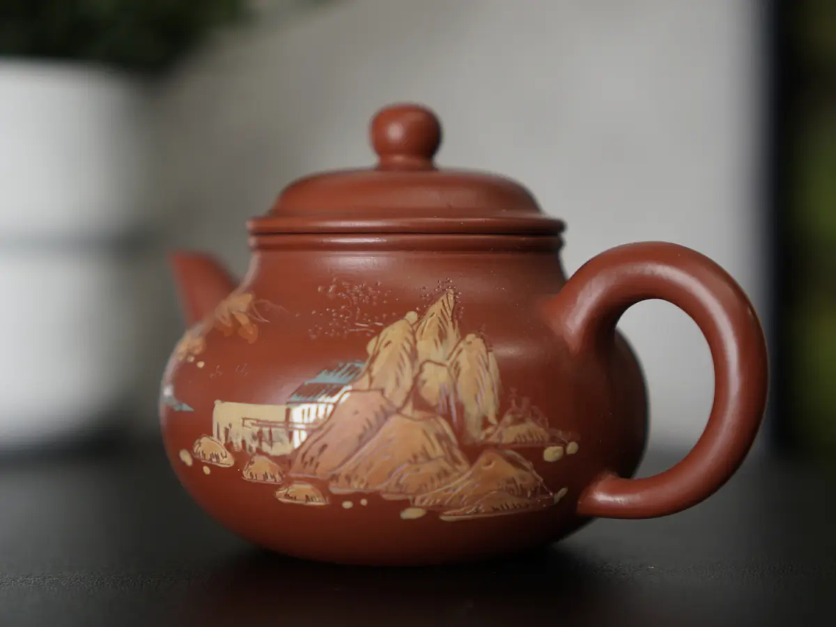 Исинский чайник, 150 мл, № 363