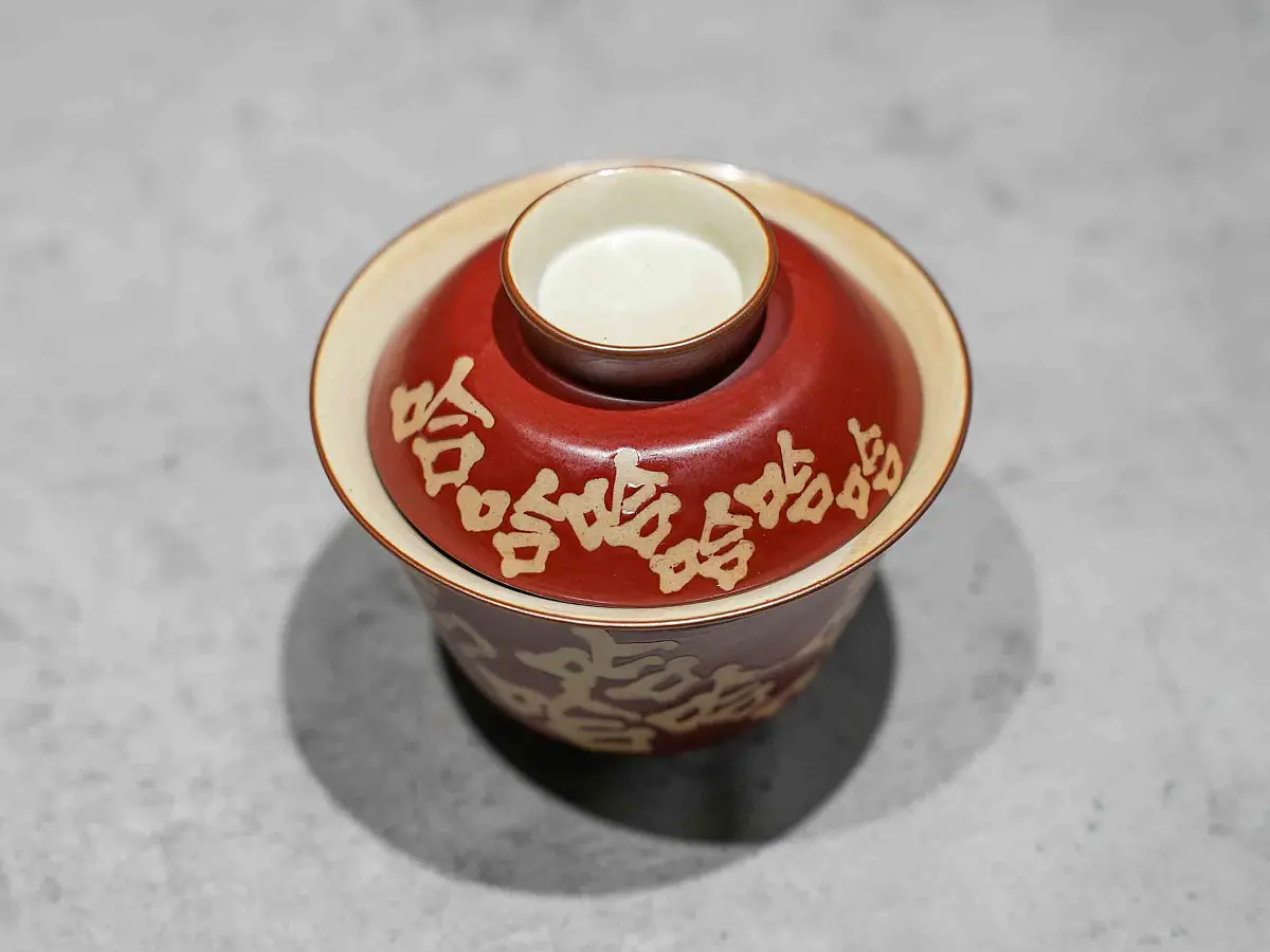 Гайвань № 88, керамика Цзиндэчжэнь, 100 мл