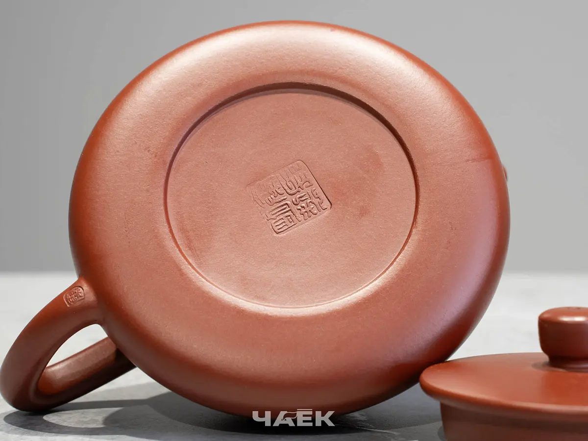 Исинский чайник, 178 мл, № 620