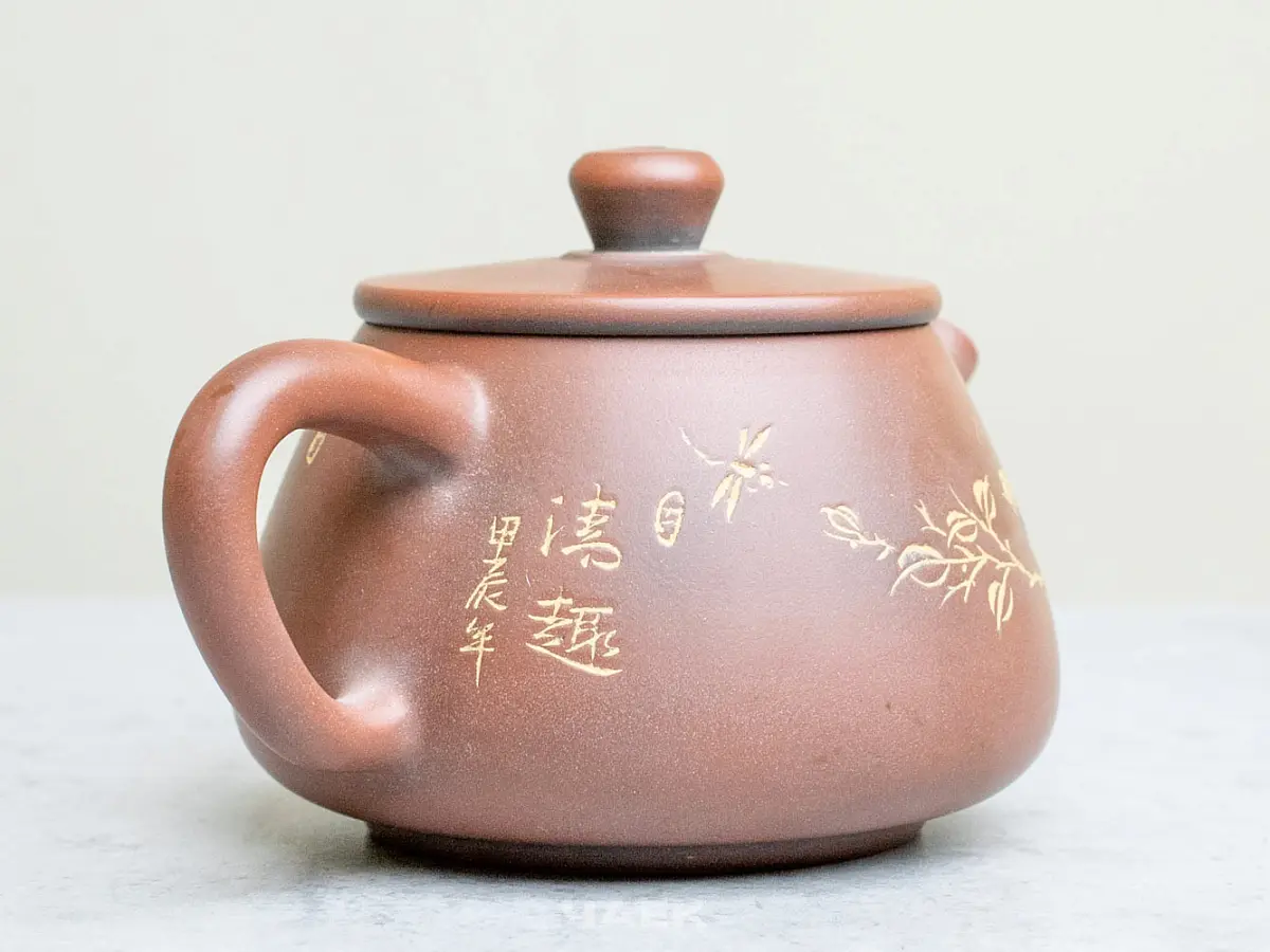 Чайник из Гуанси № 152, керамика Циньчжоу, 134 мл