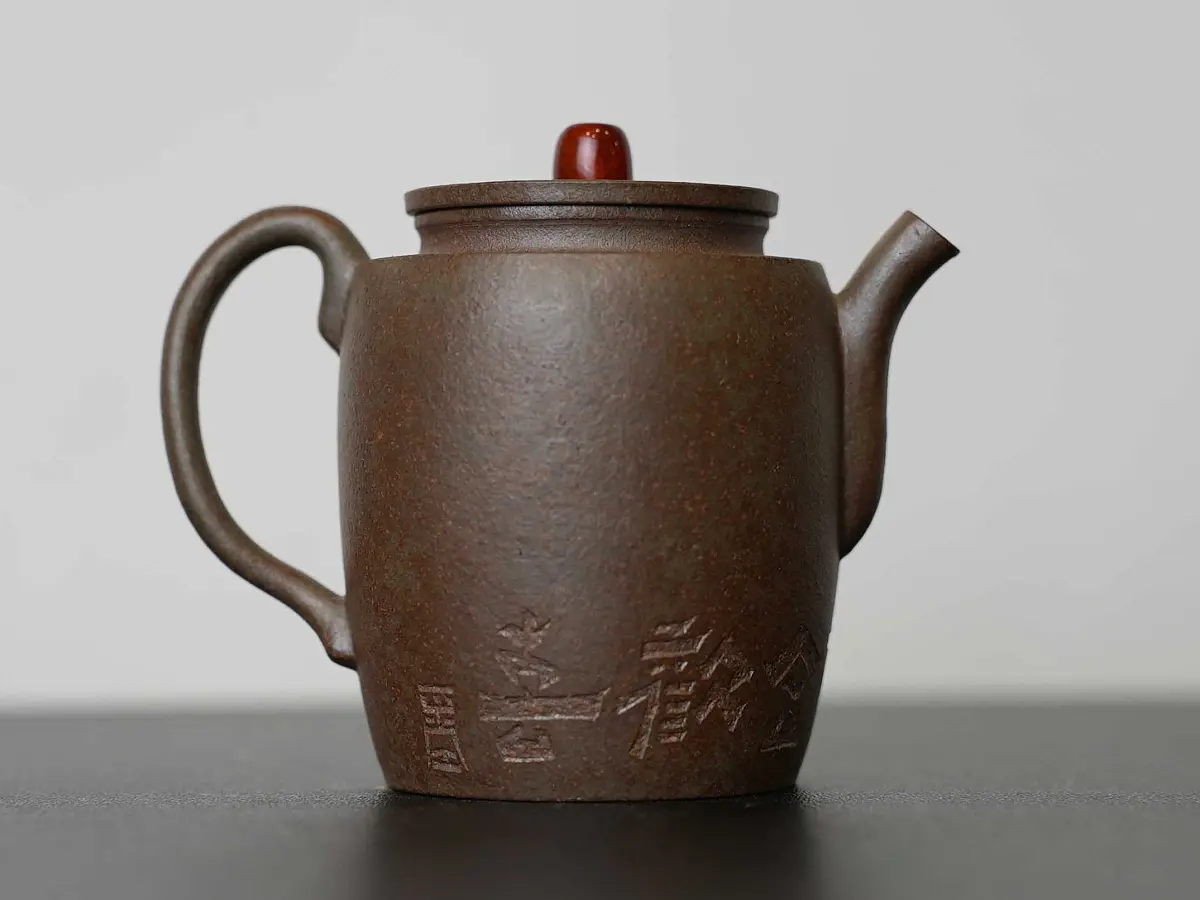 Исинский чайник, 115 мл, № 522