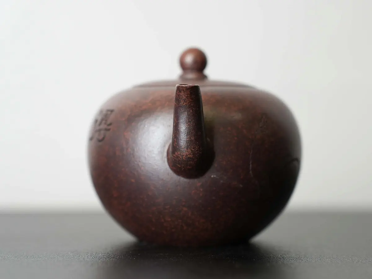 Исинский чайник, 170 мл, № 547