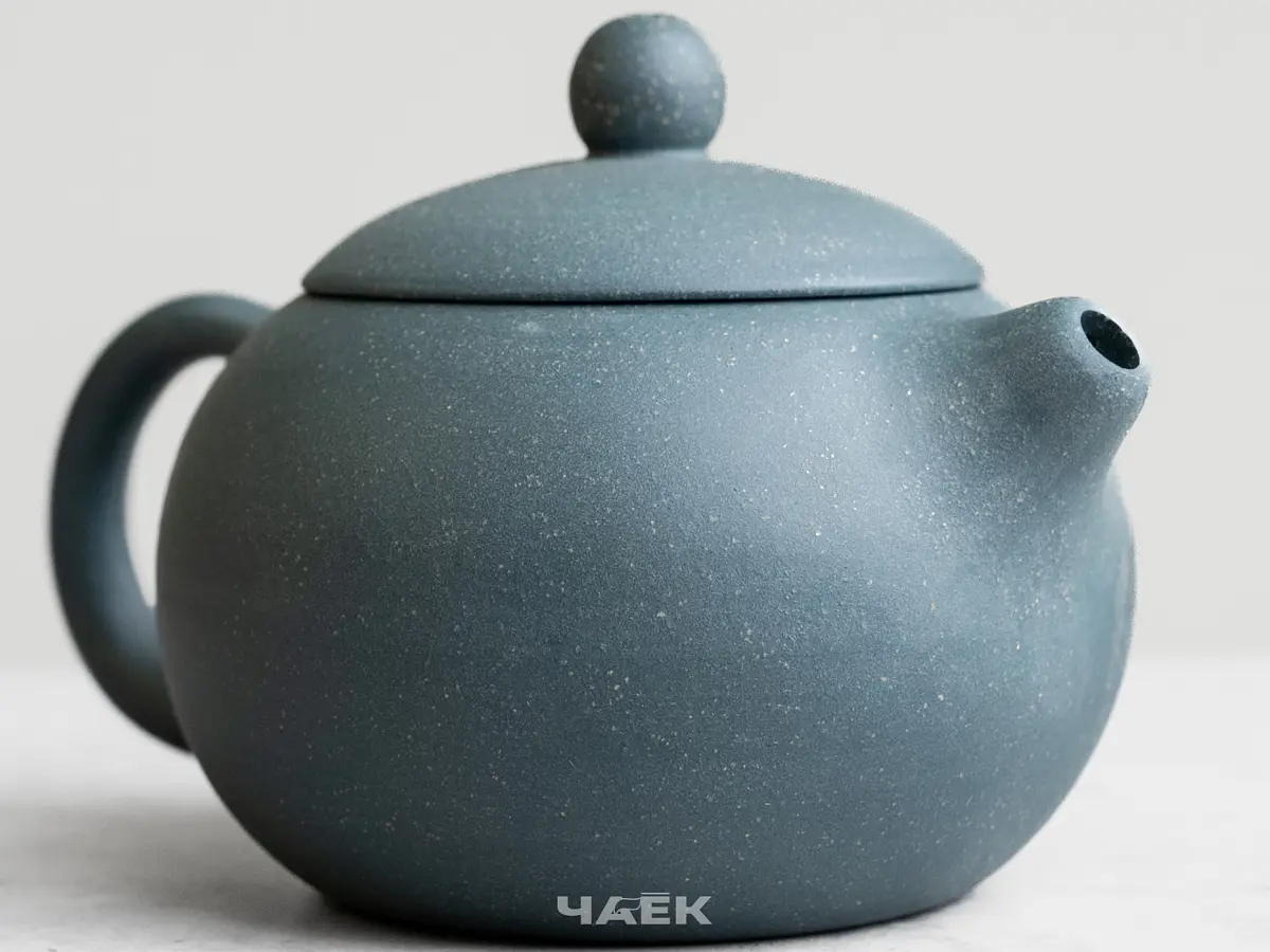 Исинский чайник, 195 мл, № 703