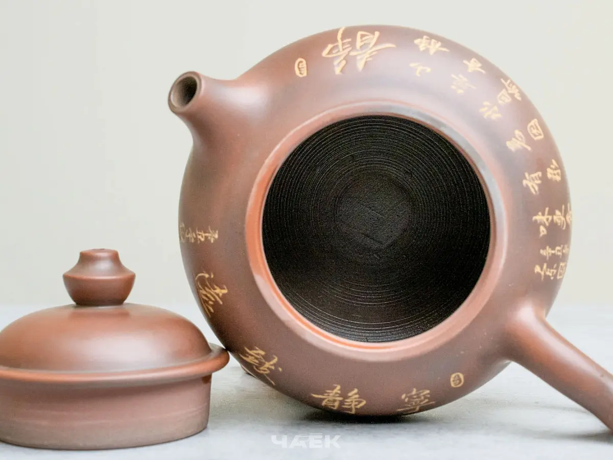 Чайник из Гуанси № 173, керамика Циньчжоу, 181 мл
