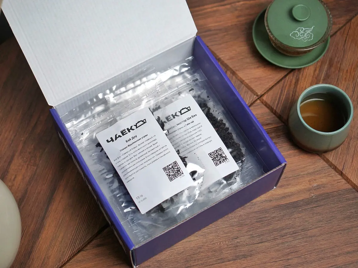 Набор улунов — расслабляющий чай