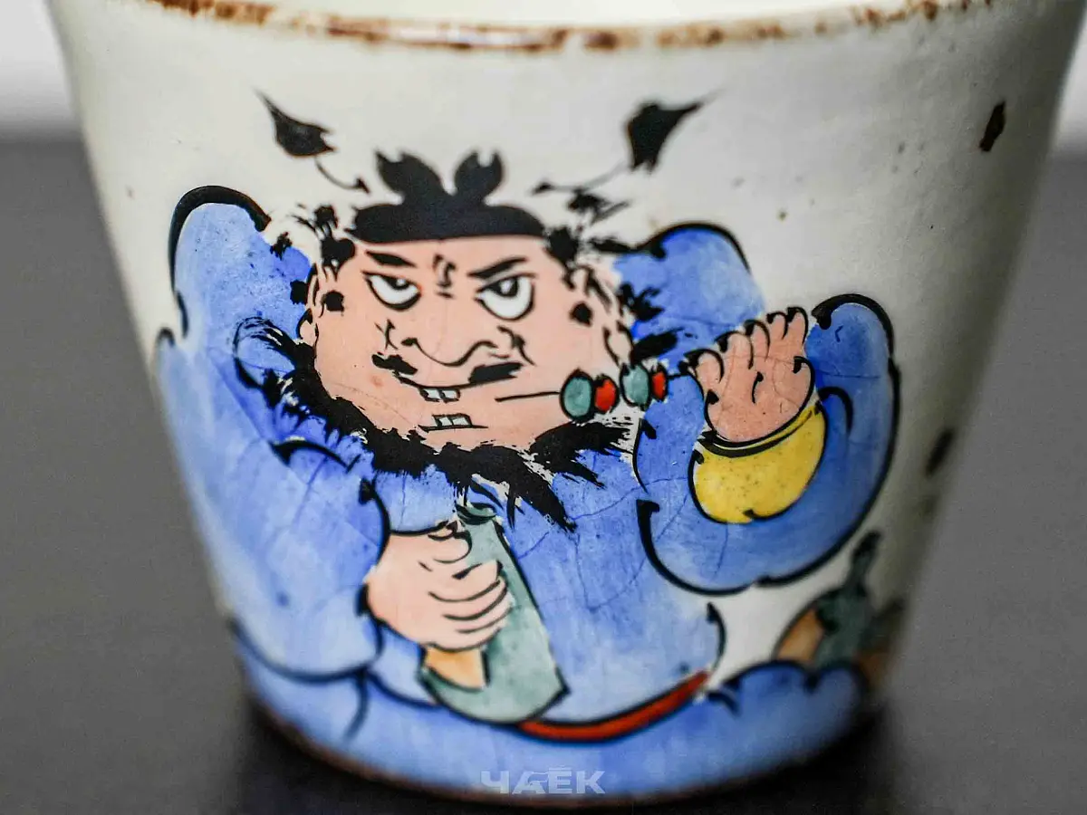 Пиала № 273, керамика Цзиндэчжэнь, 105 мл