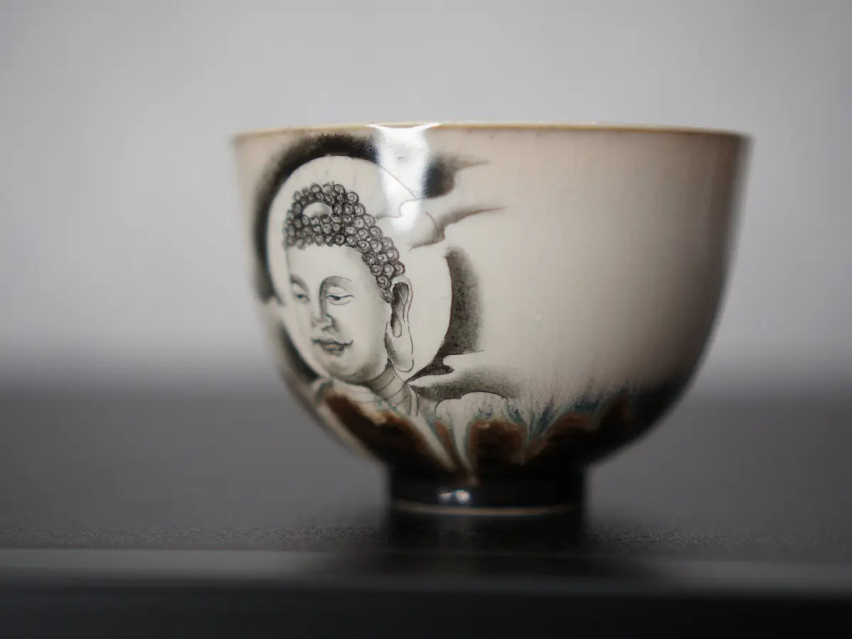 Пиала 217, керамика Цзиндэчжэнь, 125 мл