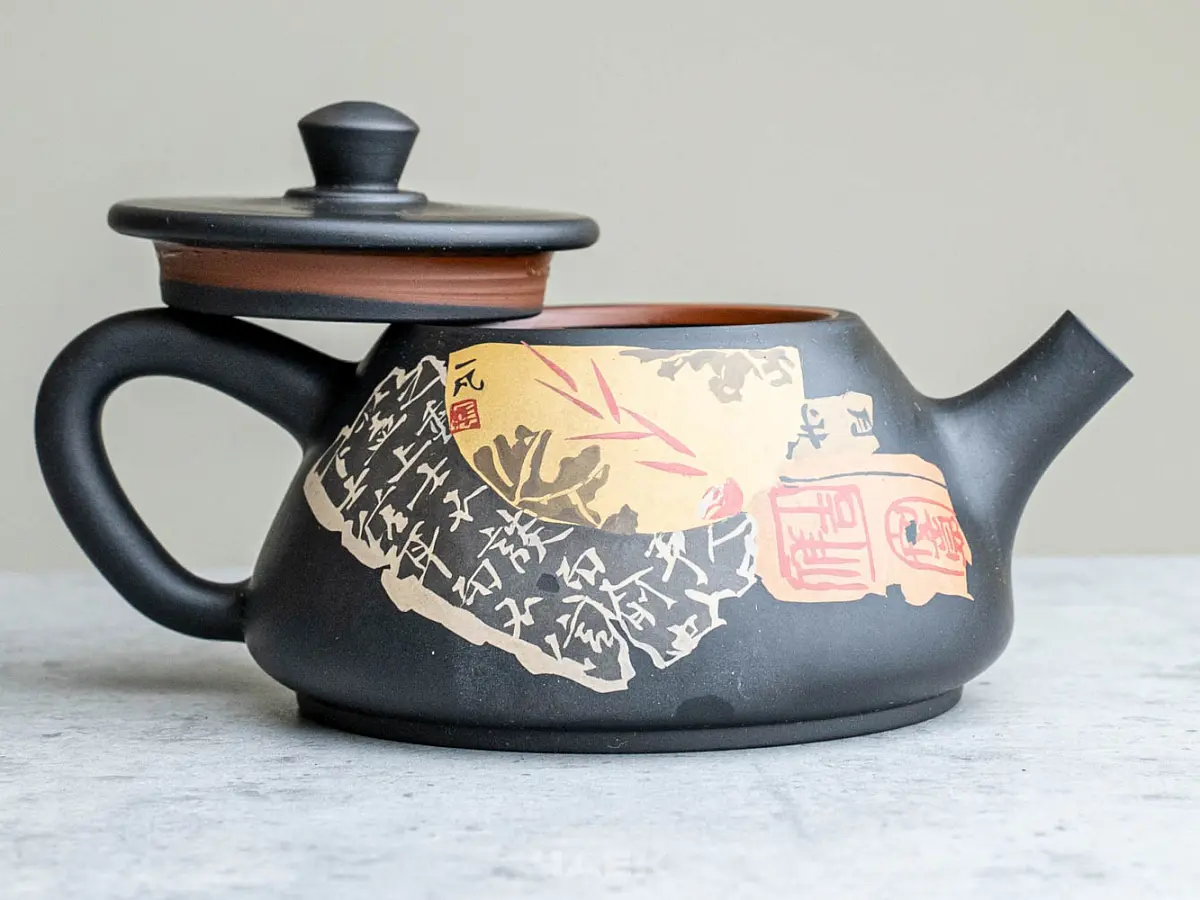 Чайник № 80 из керамики Цзяньшуй, 140 мл