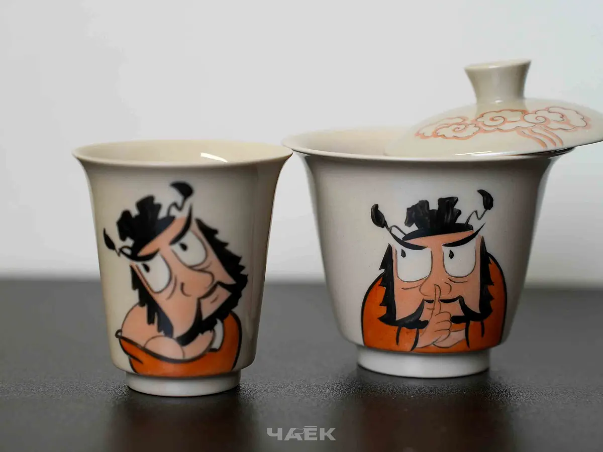 Гайвань № 90, керамика Цзиндэчжэнь, 100 мл