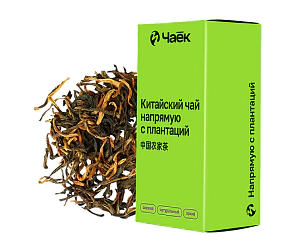 Красный чай «Абрикосовый сад», ЧАЁК, 50 грамм