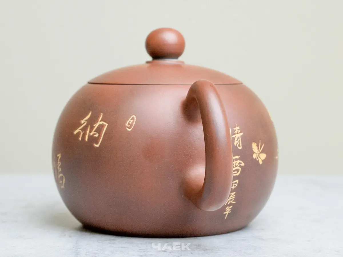 Чайник из Гуанси № 192, керамика Циньчжоу, 205 мл