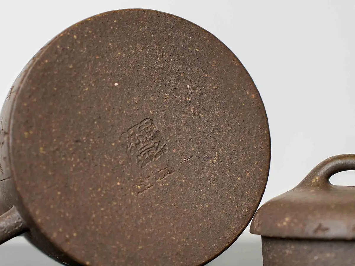 Исинский чайник, 150 мл, № 526