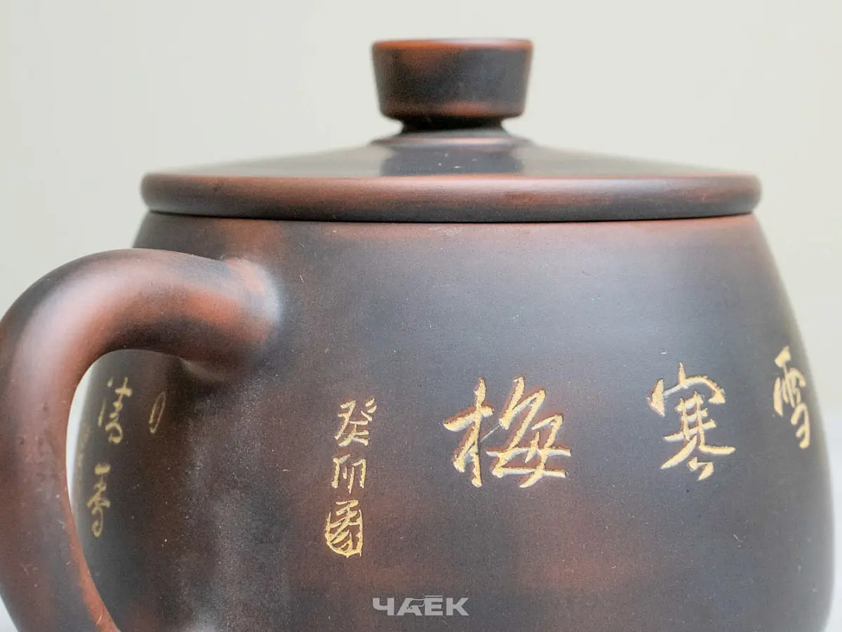 Чайник из Гуанси № 157, керамика Циньчжоу, 187 мл