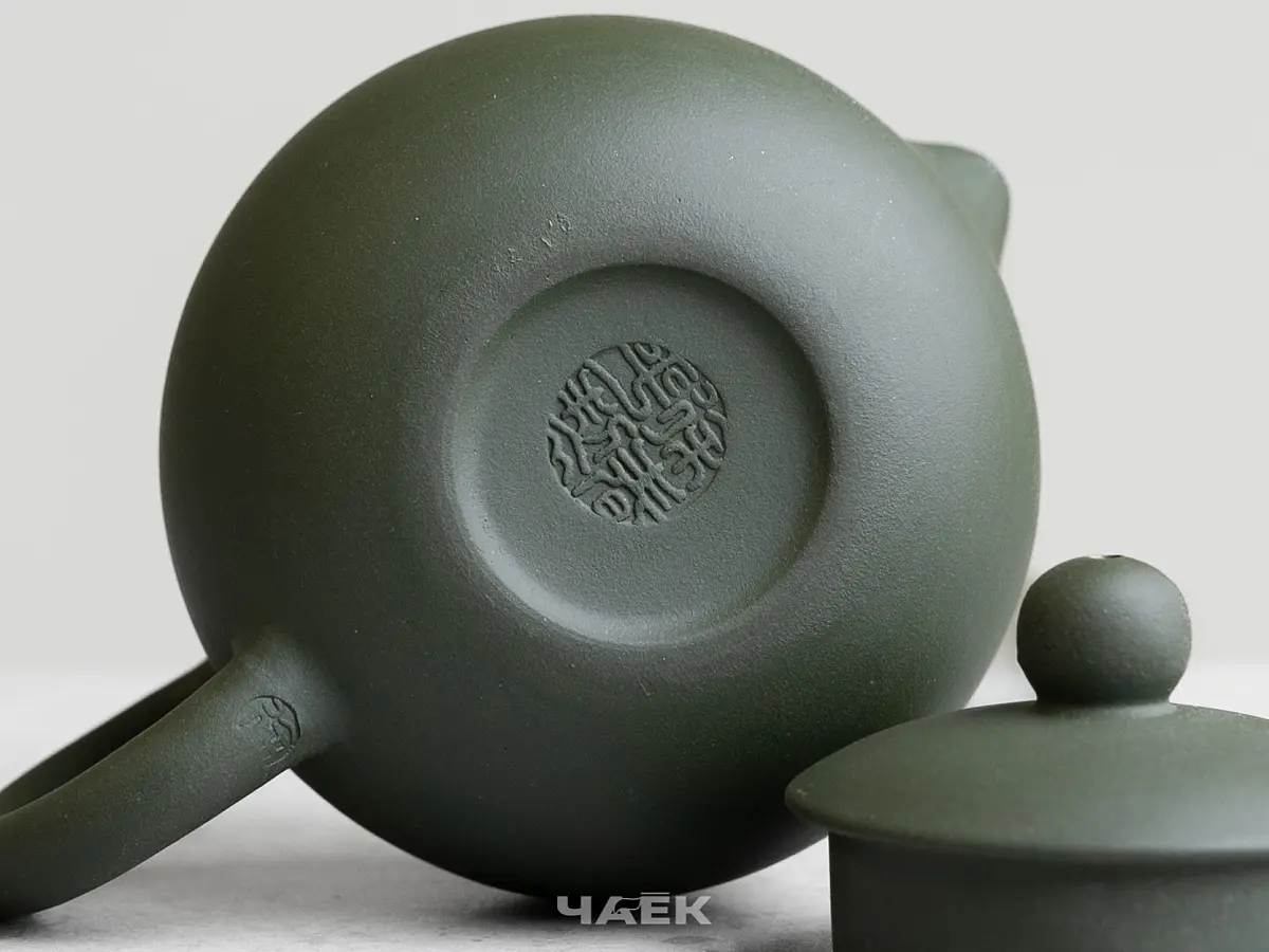 Исинский чайник, 115 мл, № 702