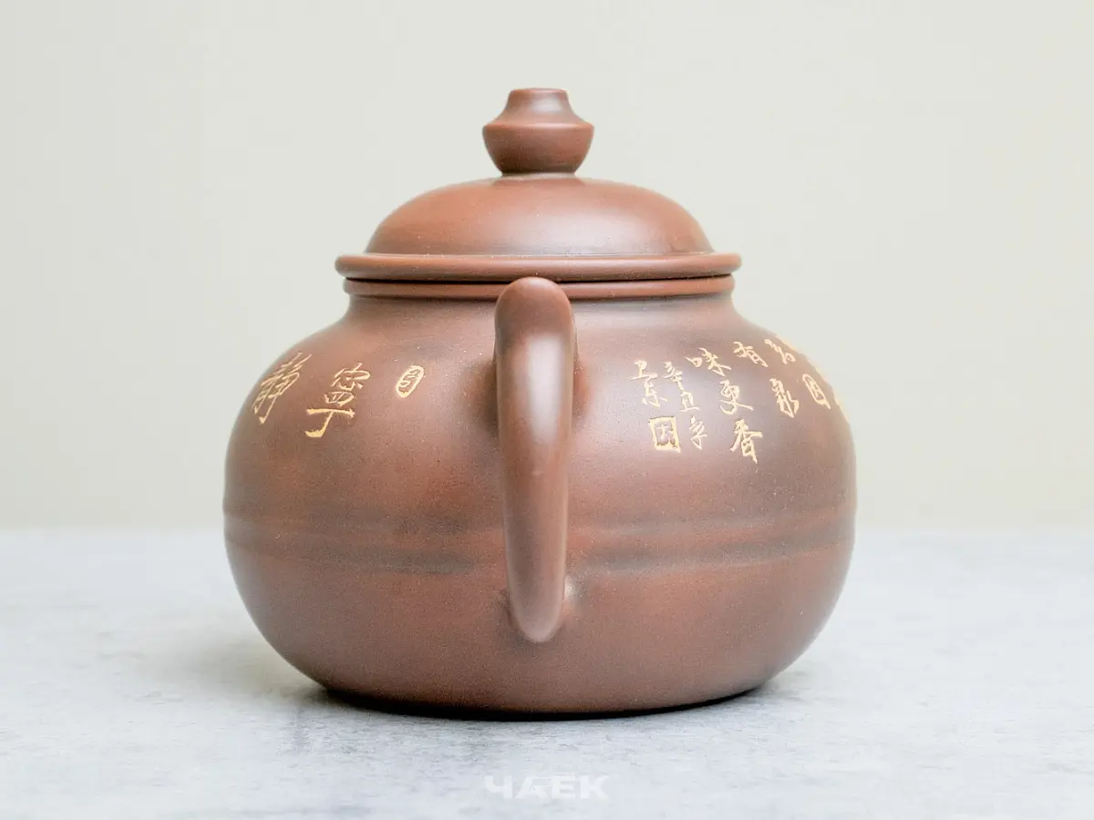 Чайник из Гуанси № 173, керамика Циньчжоу, 181 мл