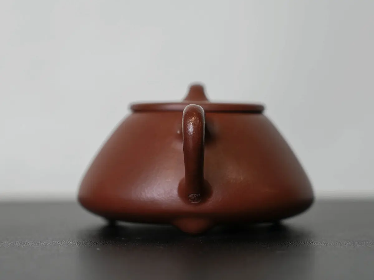 Исинский чайник, 135 мл, № 535