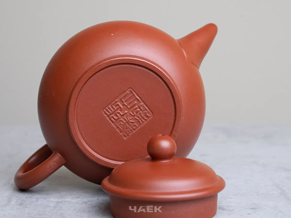 Исинский чайник, 123 мл, № 646