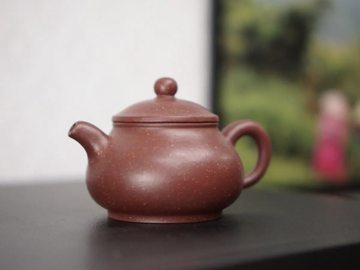 Исинский чайник, 180мл, № 226