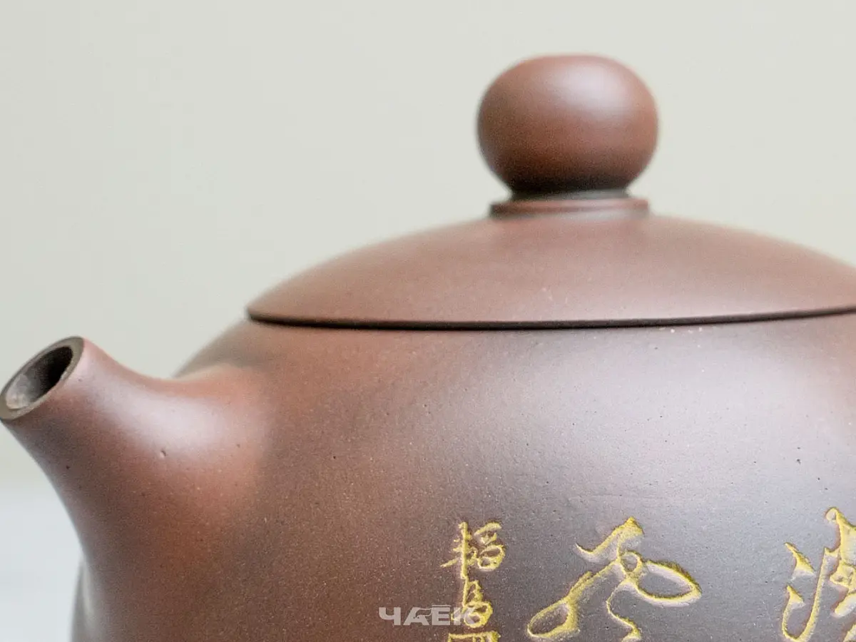 Чайник из Гуанси № 191, керамика Циньчжоу, 118 мл
