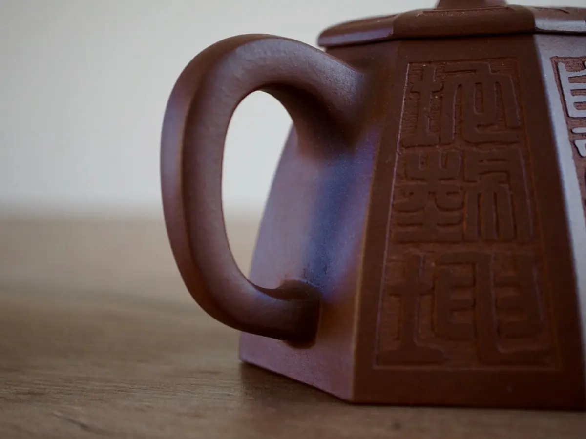 Исинский чайник, 146 мл, № 511