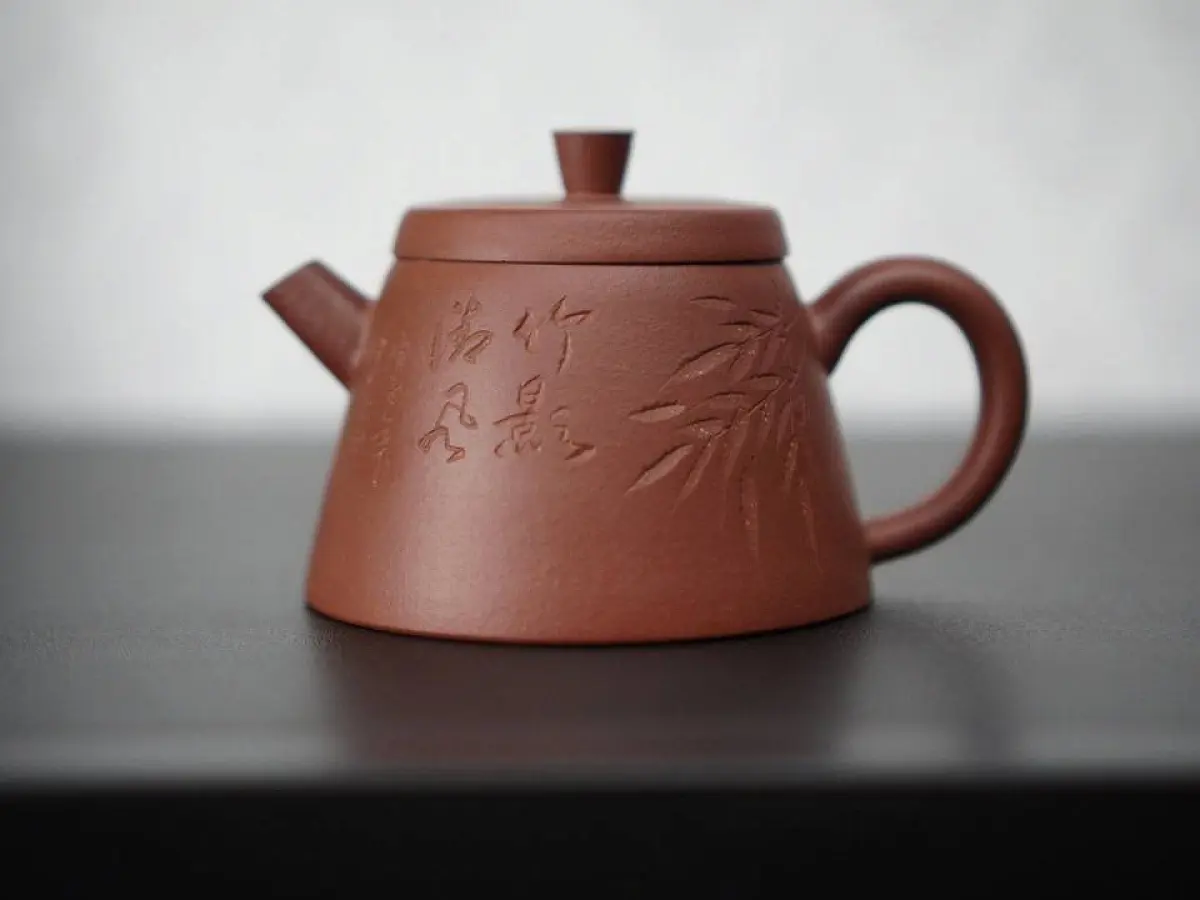 Исинский чайник, 130 мл, № 111