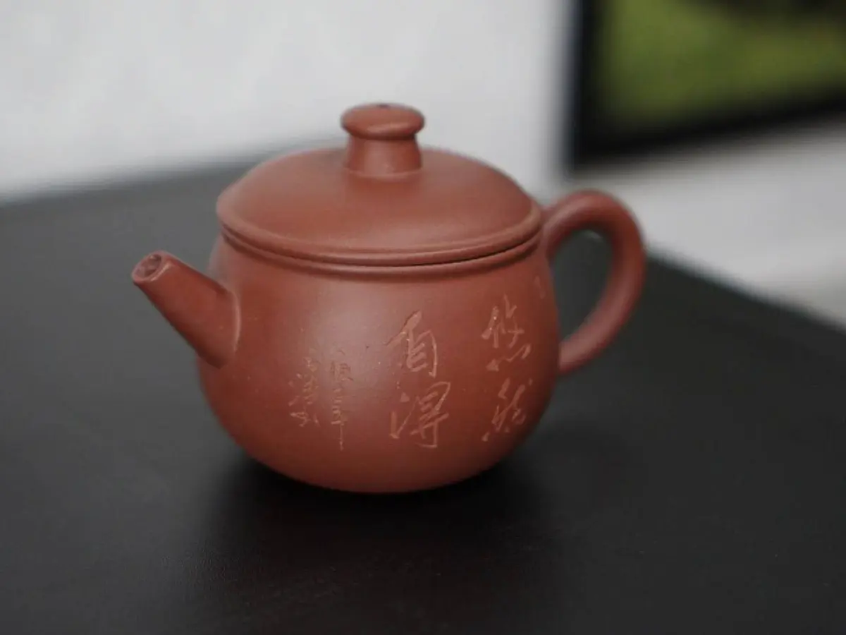 Исинский чайник, 168 мл, № 28