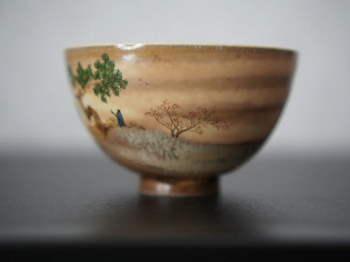 Пиала 225, керамика Цзиндэчжэнь, 118 мл