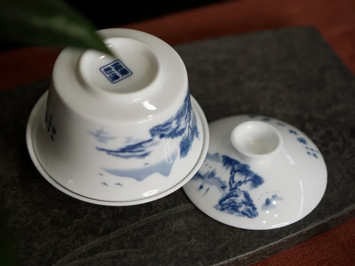 Гайвань 38, фарфор, 200 мл