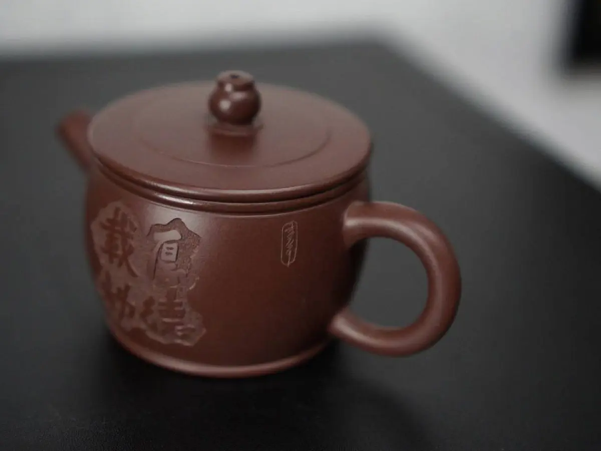 Исинский чайник, 140 мл, № 24