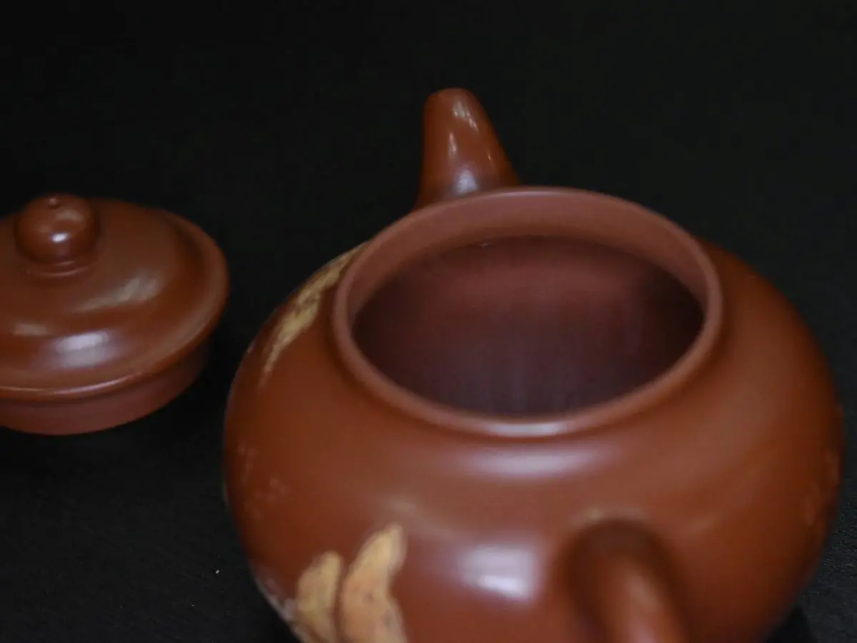 Исинский чайник, 169 мл, № 321