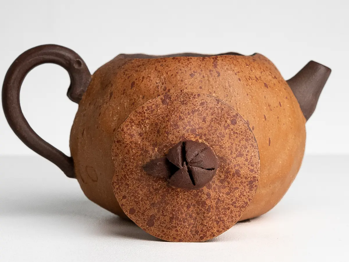 Исинский чайник, 161 мл, № 770