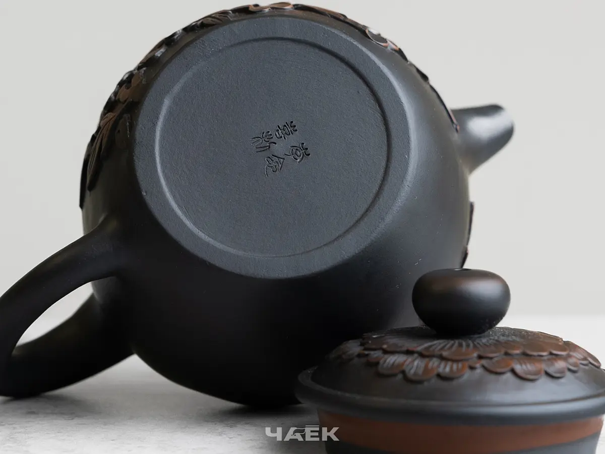 Чайник № 146 из керамики Цзяньшуй, 183 мл