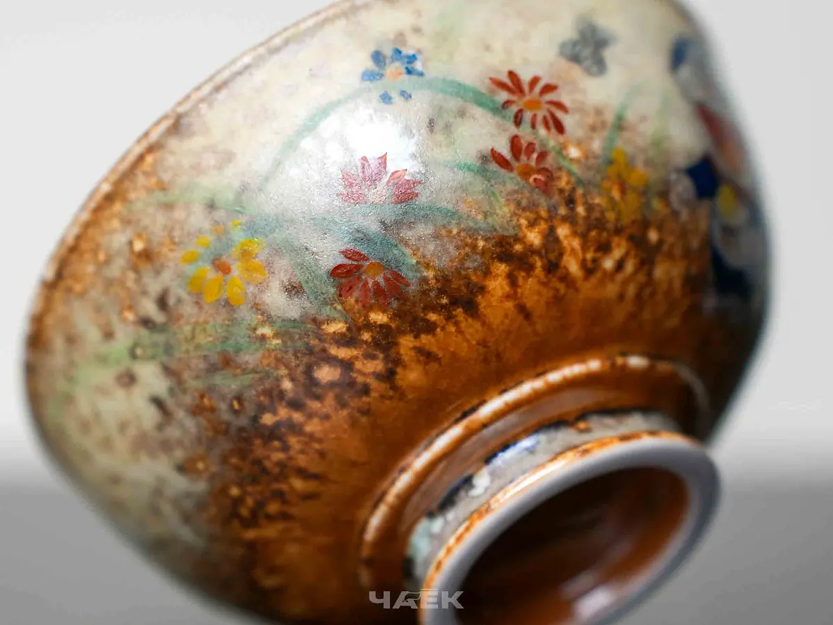 Пиала «Дораэмон» № 331, керамика Цзиндэчжэнь, 107 мл