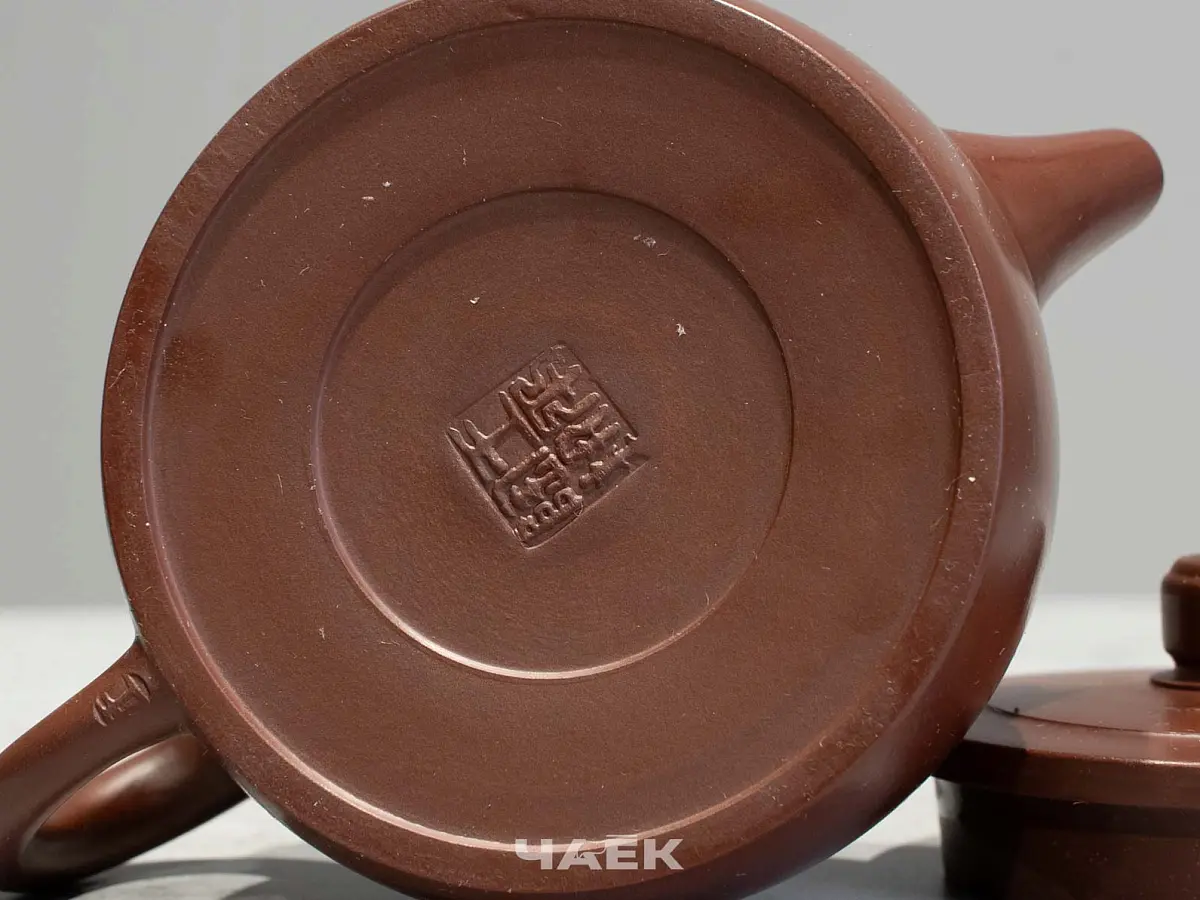 Исинский чайник, 137 мл, № 612