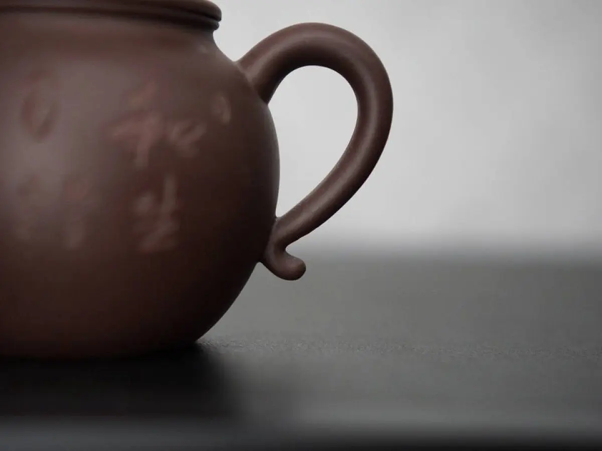 Исинский чайник, 200 мл, №27