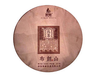 Булан Гу Шу Yuan Di, 2018 год, 357 гр