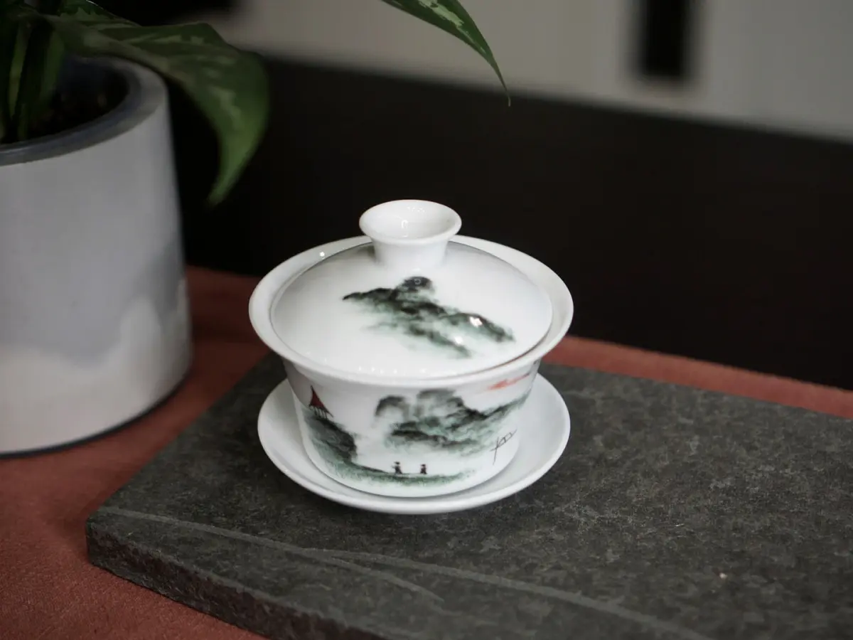 Гайвань 41, фарфор, 190 мл