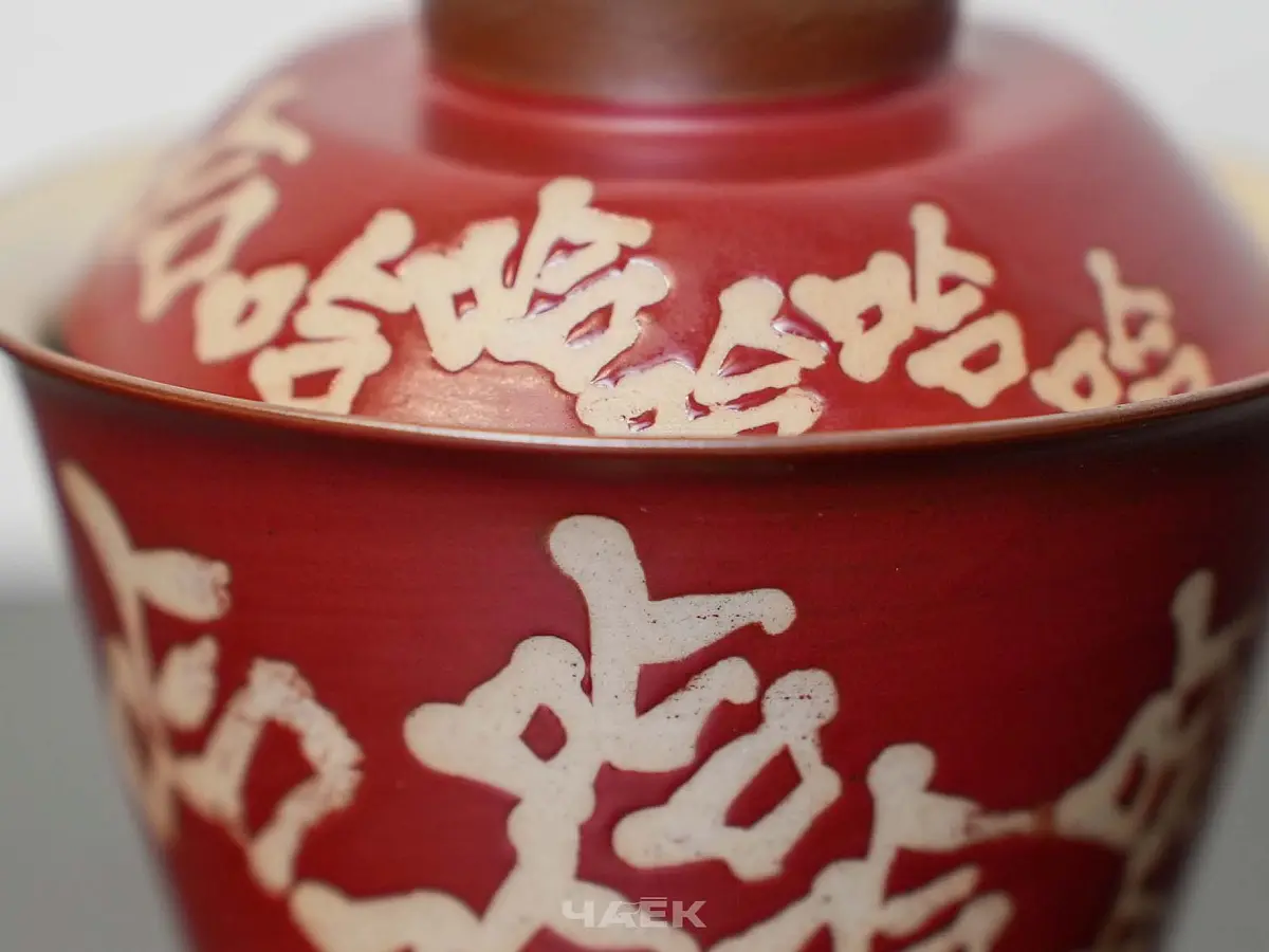 Гайвань № 88, керамика Цзиндэчжэнь, 100 мл