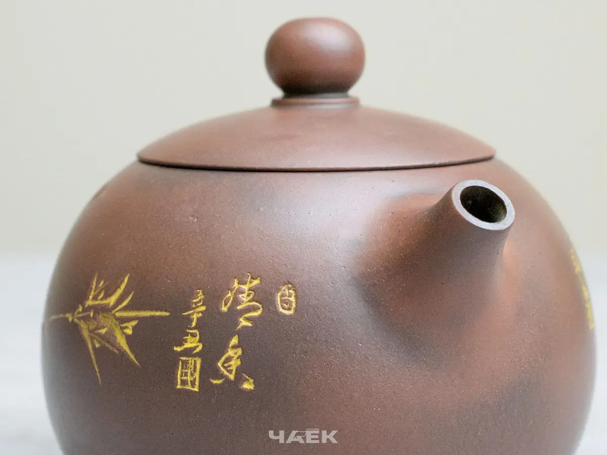 Чайник из Гуанси № 191, керамика Циньчжоу, 118 мл