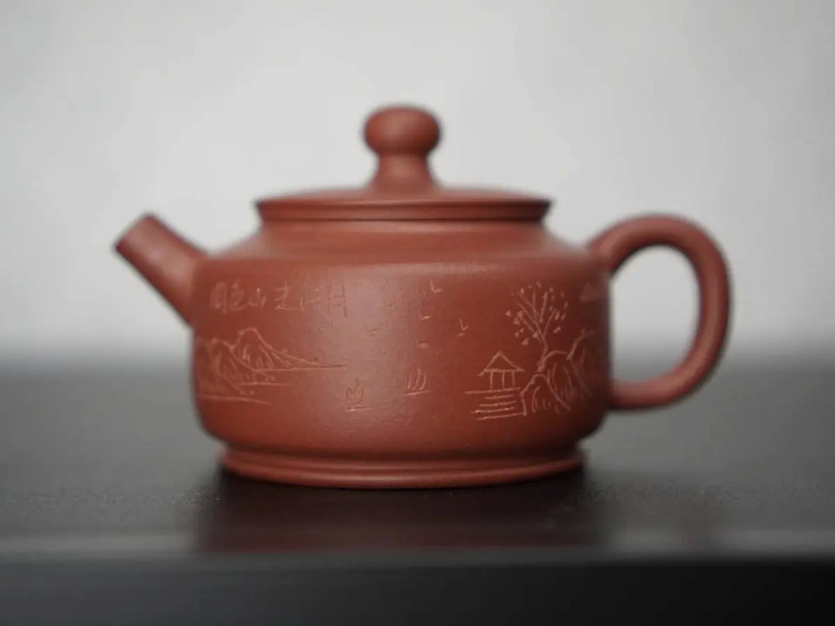 Исинский чайник, 140 мл, № 112